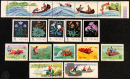 CHINA 4 SETS, T13, 23,30 & 59, ALL UM, SOME LIGHT TONING OR TROPICAL YELLOW - Collections, Lots & Séries