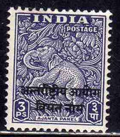 INDIA INDE 1953 OVERPRINTED IN BLACK KOREA CUSTODIAL UNIT 3p MLH - Unused Stamps