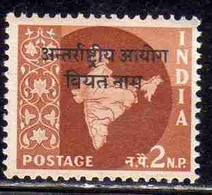 INDIA INDE 1961 1965 1962 OVERPRINTED IN BLACK INTERNATIONAL COMMISSION IN INDO-CHINA 2np  MLH - Neufs