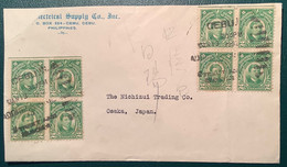 Philippines „CEBU STREET AND NUMBER 1932“ Pmk 2c Green Bloc Of Four Franking Cover To Osaka Japan - Philippines