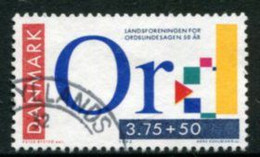 DENMARK 1992 Dyslexia Associationt Used   Michel 1037 - Oblitérés