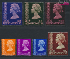 Hongkong A317-323 (kompl.Ausg.) Ohne Wasserzeichen Postfrisch 1976 Königin Elisabeth II. (9788936 - Neufs