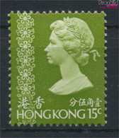 Hongkong 269Y II, Links Liegendes Wasserzeichen Postfrisch 1973 Königin Elisabeth II. (9788845 - Neufs