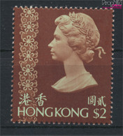 Hongkong 305w X Mattes Papier Postfrisch 1975 Königin Elisabeth II. (9788844 - Unused Stamps