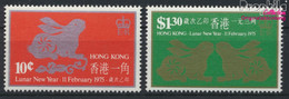 Hongkong 306X-307X (kompl.Ausg.) Mit Wasserzeichen Postfrisch 1975 Chinesisches Neujahr (9788843 - Unused Stamps