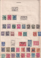 Brésil - Collection Ancienne Vendue Page Par Page - Tous états - Collections, Lots & Séries
