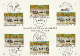 1980 - Philatélie De La Jeunesse - Jeugdfilatelie - 6 Timbres à 5 F Avec Oblitérations Spéciales - Dessin D'enfant - Brieven En Documenten