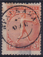 GREECE 1906 Cancellation ΒΡΑΓΚΑΝΑ Type IV On 1906 2 Nd Olympic Games 3 L Orange Vl. 200 - Used Stamps