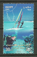 Egypt - 2002 - ( Return Of Sinai To Egypt, 20th Anniv. ) - MNH (**) - Nuevos