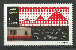 Egypt - 2000 - ( Opening Of Fourth Stage Of Second Cairo Subway Line ) - MNH (**) - Unused Stamps