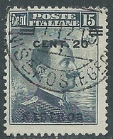 1916 EGEO NISIRO USATO EFFIGIE SOPRASTAMPATO 20 SU 15 CENT - RF34-3 - Aegean (Nisiro)