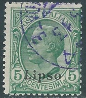 1912 EGEO LIPSO USATO EFFIGIE 5 CENT - RF28-9 - Aegean (Lipso)