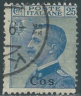 1912 EGEO COO USATO EFFIGIE 25 CENT - RF24-9 - Aegean (Coo)