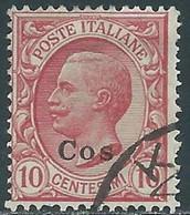 1912 EGEO COO USATO EFFIGIE 10 CENT - RF24-9 - Egée (Coo)