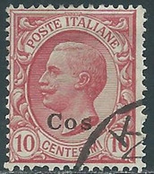 1912 EGEO COO USATO EFFIGIE 10 CENT - RF24-9 - Ägäis (Coo)