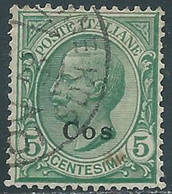 1912 EGEO COO USATO EFFIGIE 5 CENT - RF24-9 - Aegean (Coo)