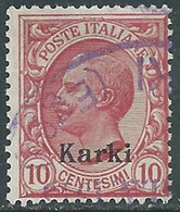 1912 EGEO CARCHI USATO EFFIGIE 10 CENT - RF24-8 - Egée (Carchi)