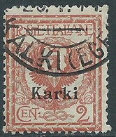 1912 EGEO CARCHI USATO AQUILA 2 CENT - RF24-7 - Aegean (Carchi)