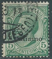 1912 EGEO CALINO USATO EFFIGIE 5 CENT - RF24-7 - Egeo (Calino)