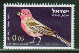 Israel 1963  Single  Definitive Stamp From The Set Showing A Bird In Mounted Mint - Gebruikt (zonder Tabs)