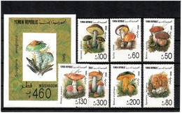 Yemen 1991 . Mushrooms . 7v. + S/S . Michel #  37-43+ BL 6 - Yemen