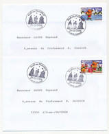 FRANCE - 5 Env. Affr Autoadhésifs "Meilleurs Voeux 2006" Obl Noël En Provence - Aix En Provence - 1/12/2006 - Storia Postale