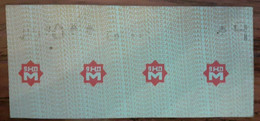 EGYPT Cairo Metro Ticket 500 Piasters (9) - Mundo