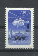 RUSIA  YVERT  AEREO  113     MNH  ** - Neufs