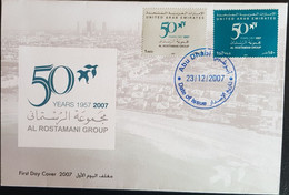 U.A.E. - 2007 - FDC OF AL ROSTAMANI GROUP, A BU DHABI ISSUE. - Abu Dhabi