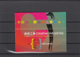 Hong Kong 2005 Booklet - Creative Industries  MNH ** - Postzegelboekjes