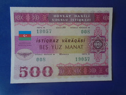 AZERBAIJAN,  P 13B , 500 Manat , 1993  ,  UNC Neuf , The Only One On Delcampe - Azerbaïdjan