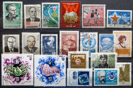 Selection Of Used/Cancelled Stamps From Russia Various Issues. No DB-557 - Collections