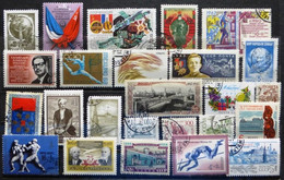 Selection Of Used/Cancelled Stamps From Russia Various Issues. No DB-549 - Collections