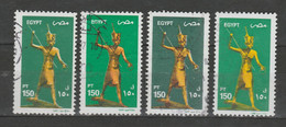 EGYPT / A RARE COLOR VARIETY / VF USED - Used Stamps
