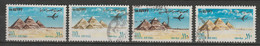 EGYPT / A RARE COLOR VARIETY / VF USED - Oblitérés