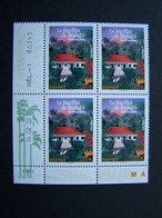 FRANCE 2022 NEUF** N° 5578 LE JARDIN DE BALATA MARTINIQUE COIN DATE 14.02.22 - 2020-…