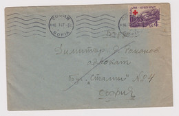 Bulgaria Bulgarie Bulgarije 1947 Cover W/Mi-Nr.517/4Lv. Topic Stamp Red Cross Wounded Soldier Domestic Used (ds438) - Lettres & Documents