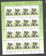 IRELAND 2003,"BABY DOG", SHEET. #1450 MNH - Ongebruikt