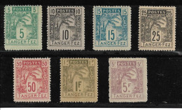 MAROC - Postes Locales - Tanger à Fez N°121/127 - Neuf** - SUP - - Unused Stamps