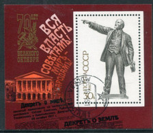SOVIET UNION 1987 October Revolution Block Used.  Michel Block 194 - Used Stamps