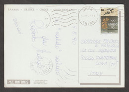 ILLUSTRATED  POSTCARD  FROM  SANTORINI  WHITH  ATHENS  '90  STAMP  -  TO  ITALY - Lettres & Documents