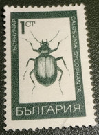 Bulgarije - 1968 - Gebruikt - Michel 1826 - Insect - Calosoma Sycophanta (grote Rupsenjager) - Used Stamps