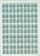 Une Feuille Entière  6  Kon Noyta CCCP    Année 1977    100 Timbres Oblitérés ( Feuille Pliée ) - Full Sheets