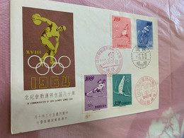 Taiwan Stamp FDC 1964 Olympic Cycle Race Rare Cover - Brieven En Documenten