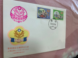 Taiwan Stamp FDC Fire Engine Police Helicopter Motorcycle Cover - Cartas & Documentos