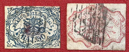 Stato Pontificio 1852-1868 COLLECTION 69 STAMPS (États Pontificaux Pontifical States Collezione Italy Italia Italie - Etats Pontificaux