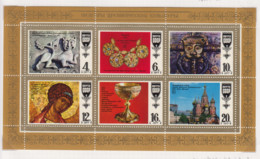 Sowjet-Unie USSR Jaar 1977 Michel-nr. 4655/4660 ** Kleinbogen - Andere & Zonder Classificatie