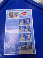 Japan Stamp Sheet MNH Germany Friendship - Unused Stamps