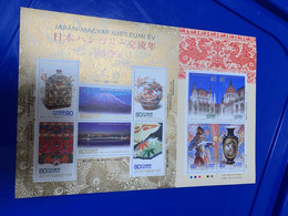 Japan Stamp Sheet MNH Magyar Bridge Pottery Landscape  Friendship - Unused Stamps