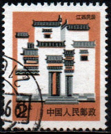 * Cina 1991 - Jiangxi - Case Folkloristiche - Gebraucht